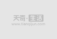新手炒股配资平台：轻松入市，稳健获利
